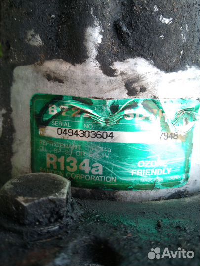 Компрессор кондиционера Iveko