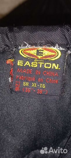 Хоккейные шорты взрослые