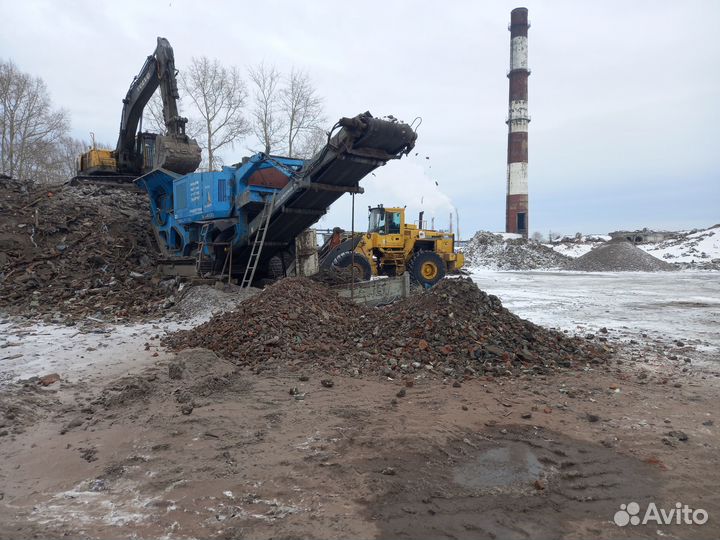 Помощник оператора дробильной установки