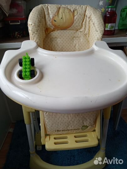 Детские товары