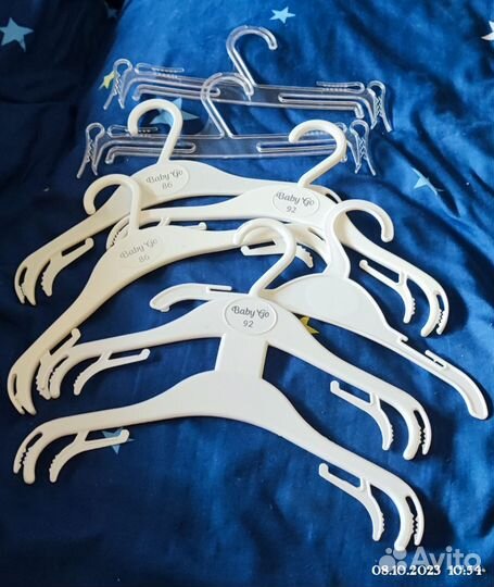 Вешалки плечики детские