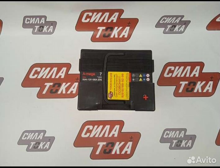 Аккумулятор на Mitsubishi outlander