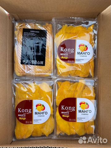 Орехи и сухофрукты