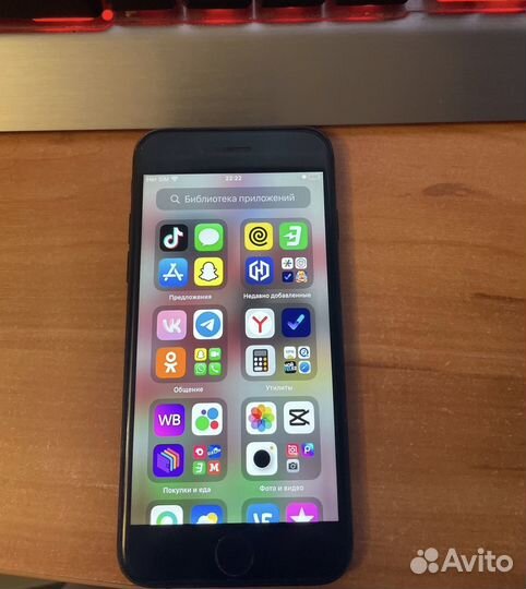 iPhone 7, 128 ГБ