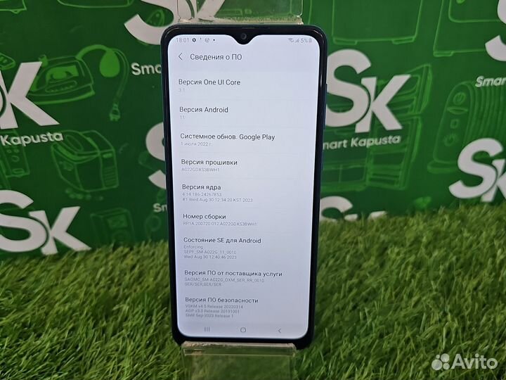 Samsung Galaxy A02, 3/32 ГБ