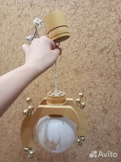 Светильник подвесной