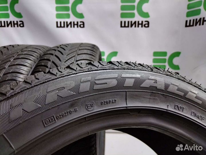 Fulda Kristall Supremo 205/55 R16