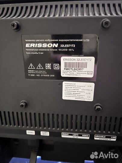 Телевизор ericsson