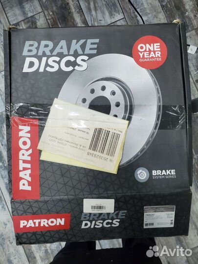 Тормозные диски передние