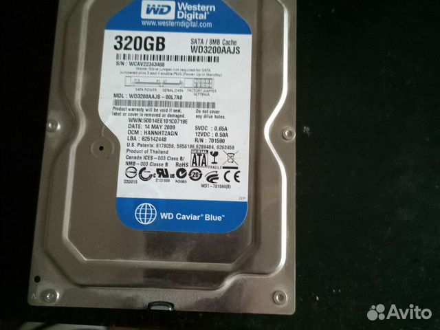 Жесткие диски для компьютера