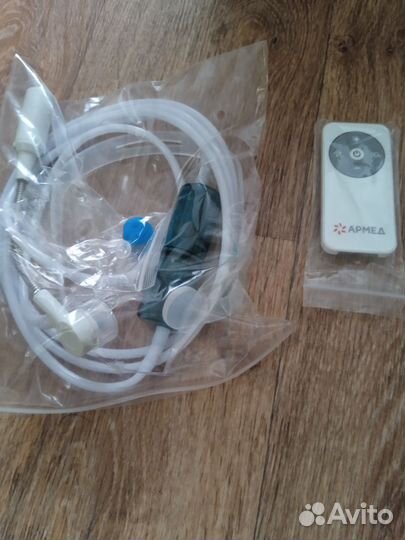 Концентратор кислорода армед 8F-1 белый