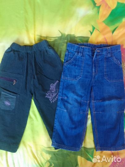 Вещи большим пакетом