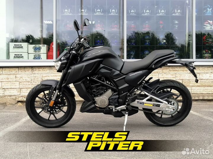 Regulmoto Alien Monster 300