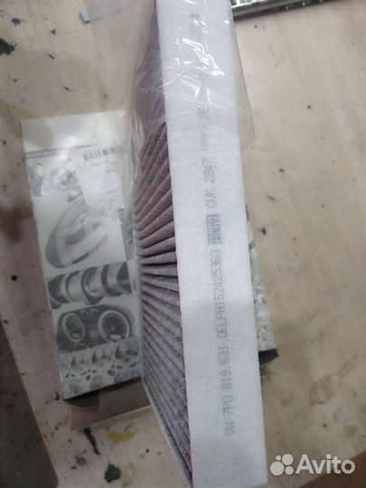 Фильтр салона VAG 7P0819631