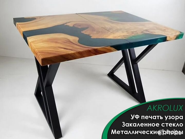 Кухонный стол 3-D 
