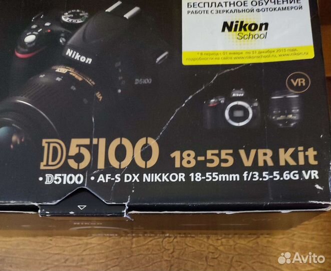 Фотоаппарат Nikon D5100 Kit 18-55mm VR, черный