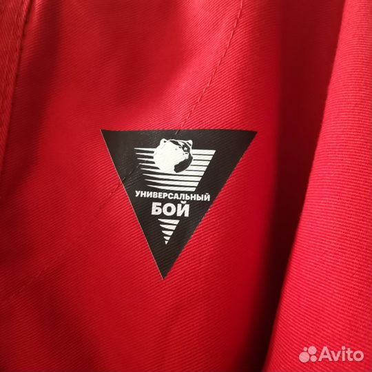 Кимоно для универсального боя