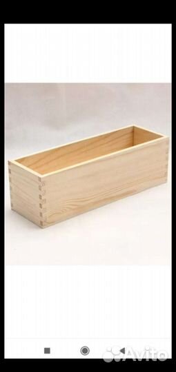 Ящики деревянные
