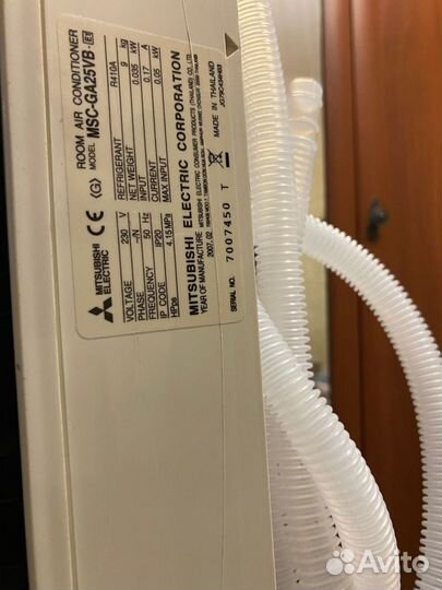 Сплит- система Mitsubishi Electric MSC- GA 25VB