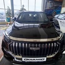 Новый Geely Okavango 2.0 AMT, 2024, цена от 3 104 990 руб.