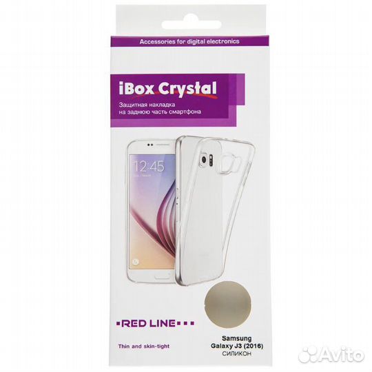 Чехол-case для Samsung Galaxy J3, LG Q6, Nokia 7 p