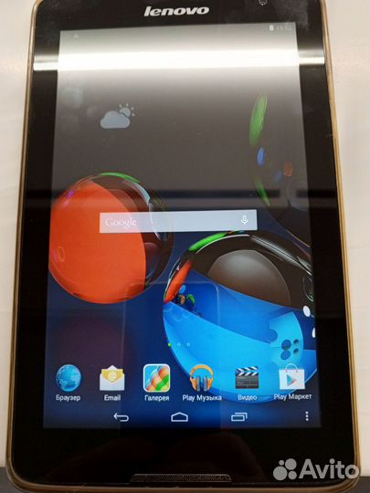 Планшет lenovo A5500-H