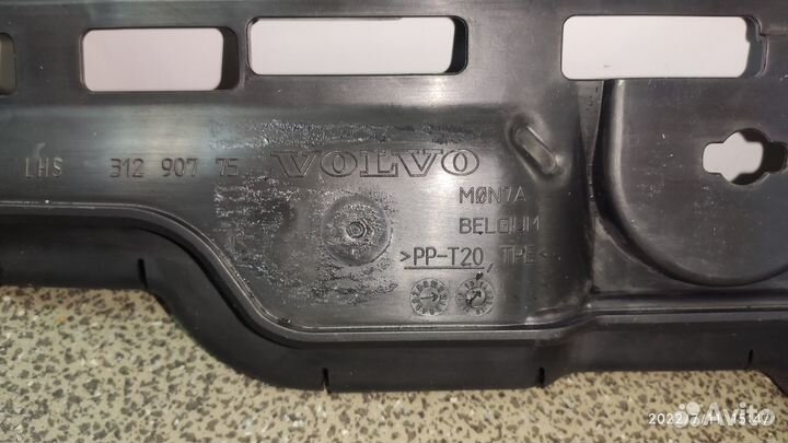 Воздуховод радиатора левый Volvo S60 II новый