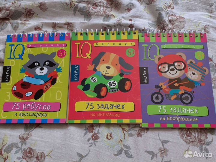 Букварь Жуковой