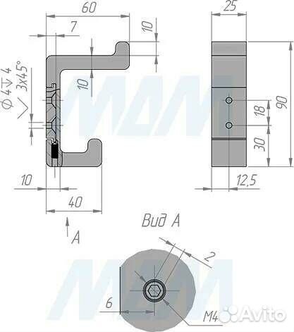 Крючок двухрожковый золото матовое