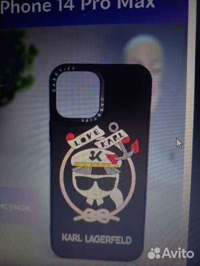 Чехол на iPhone 14 pro max