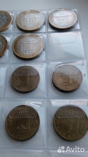 Обмен юбилейных монет