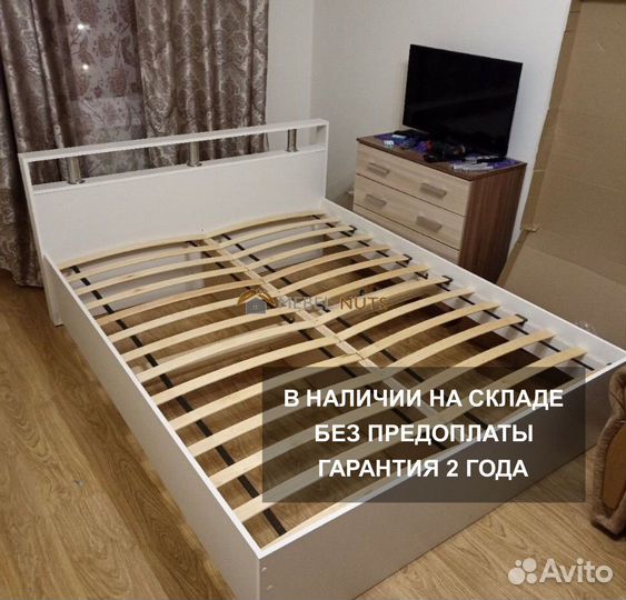 Кровать двуспальная