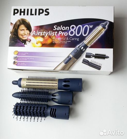 Насадки новые к фену Philips для волос 3 штуки