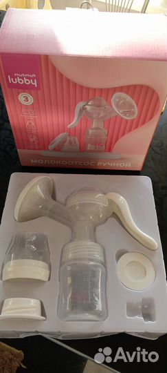 Молокоотсос ручной