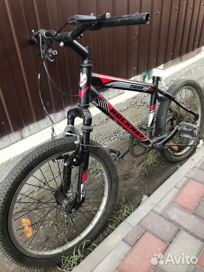 Велосипед бу