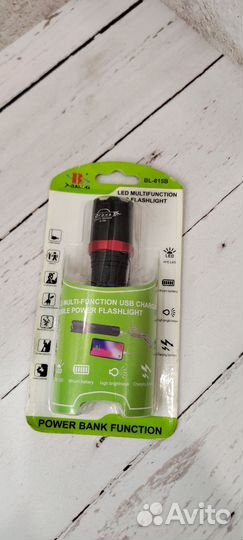 Фонарик светодиодный аккумуляторный