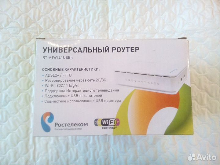 Универсальный роутер RT-a1w4l1usbn