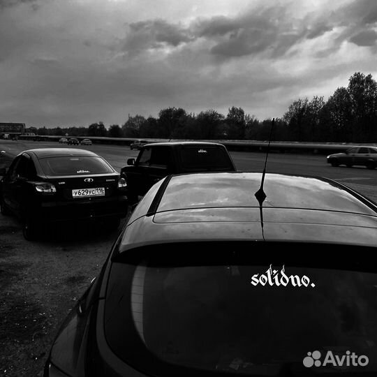 Наклейки и Авто Наклейки - Изготовление на заказ