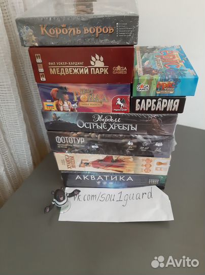 Настольные игры