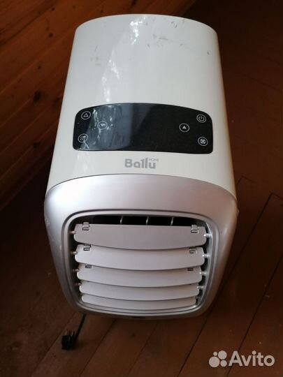 Кондиционер мобильный