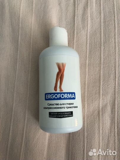 Компрессионные чулки 2 класс 3 размер