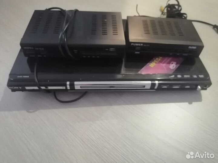 Dvd, приставка для тv