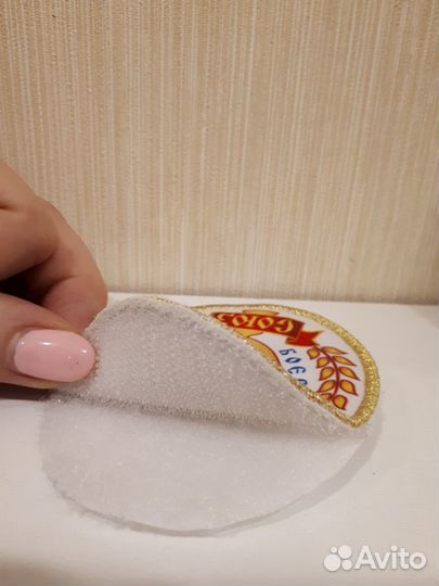 Каратэ.Нашивка на кимоно-Школа боевых искус.-Союз