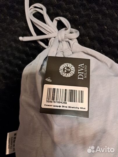 Продам слинг-шарф