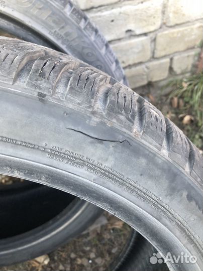 Hankook Winter I'Cept RS2 W452 235/40 R18