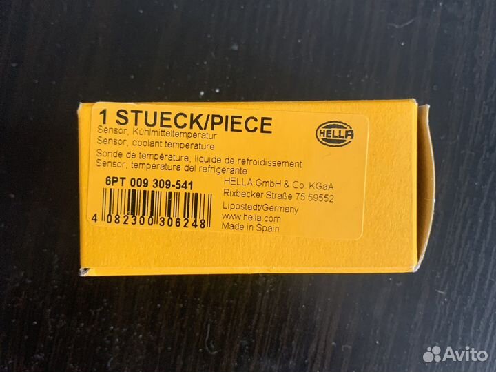 Датчик температуры f20 n13