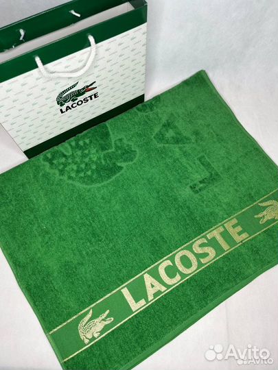 Комплект полотенец - 