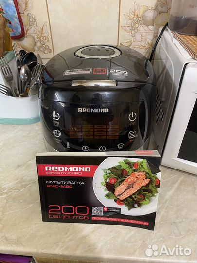 Мультиварка redmond rmc m90
