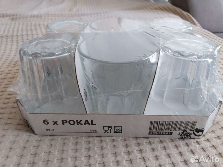 Стаканы pokal икея / IKEA