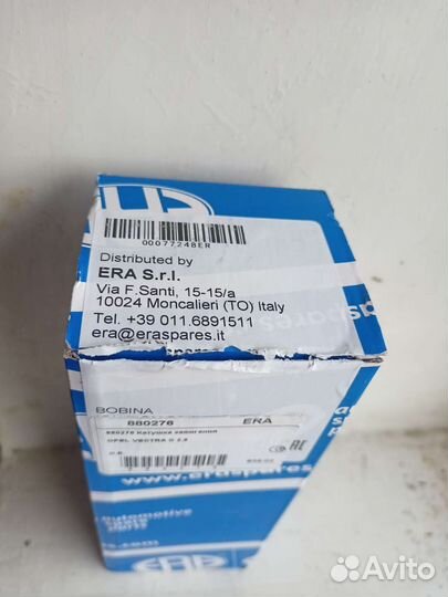 Катушка зажигания ERA 880276